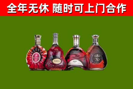 汶上回收老洋酒
