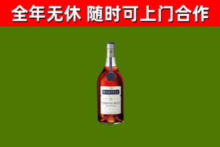 汶上回收蓝带洋酒